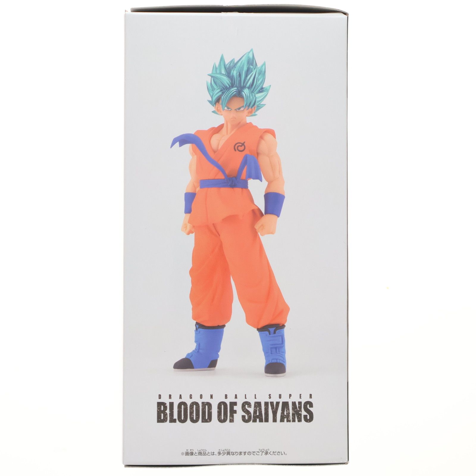 超サイヤ人ブルー孫悟空 ドラゴンボール超(スーパー) BLOOD OF SAIYANS