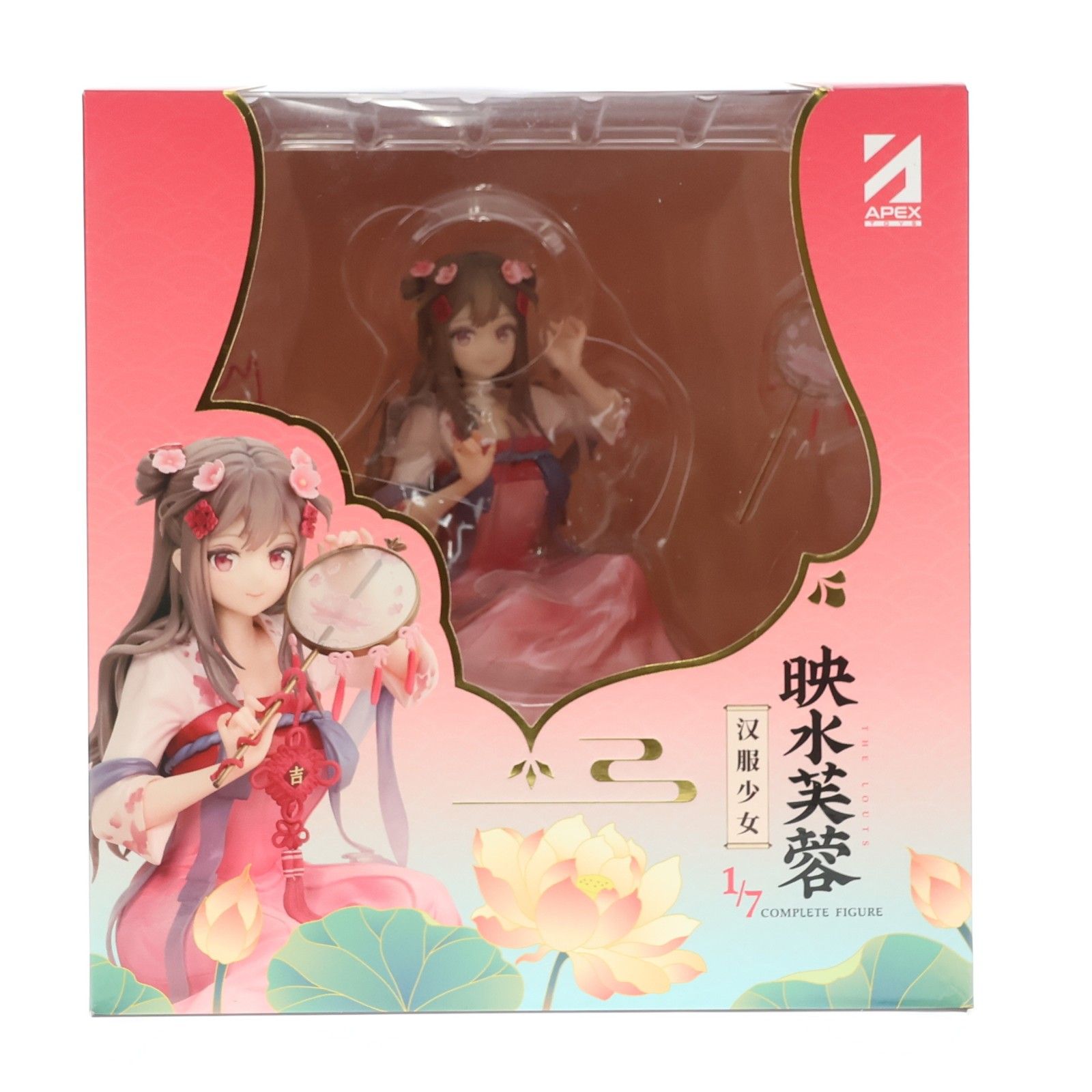 漢服少女 映水芙蓉(えいすいふよう) 1/7 完成品 フィギュア APEX(エーペックス)