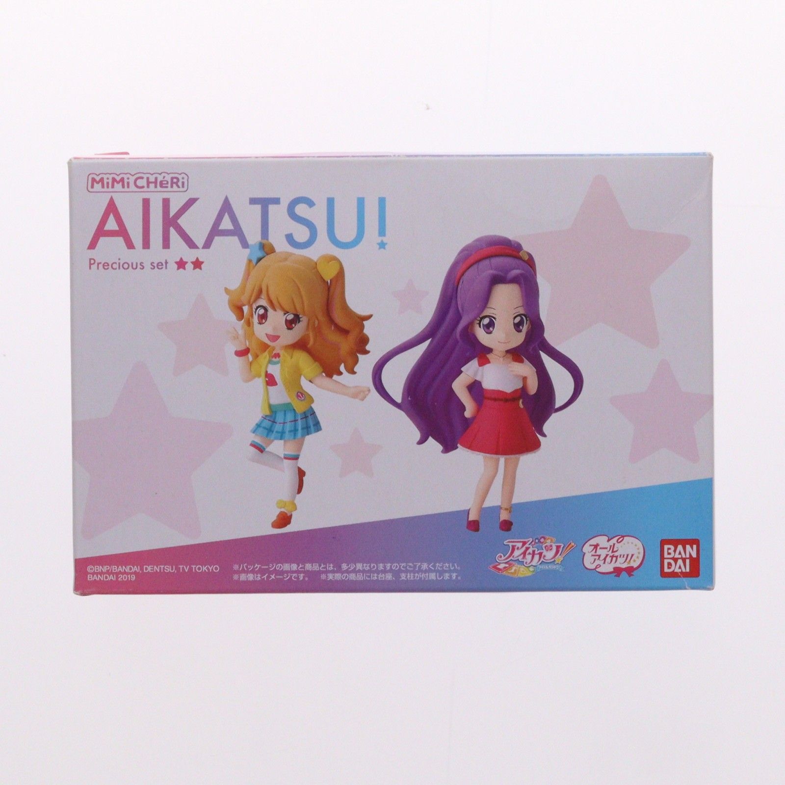 (食玩) プレミアムバンダイ限定 MiMiCHeRi-ミミシェリィ- アイカツ! Preciousセット フィギュア バンダイ
