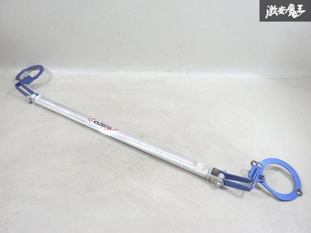 CUSCO クスコ S14 S15 シルビア リア リヤ タワーバー ストラットタワーバー 補強バー 剛性アップ Type-OS 223 541 A 棚F-2