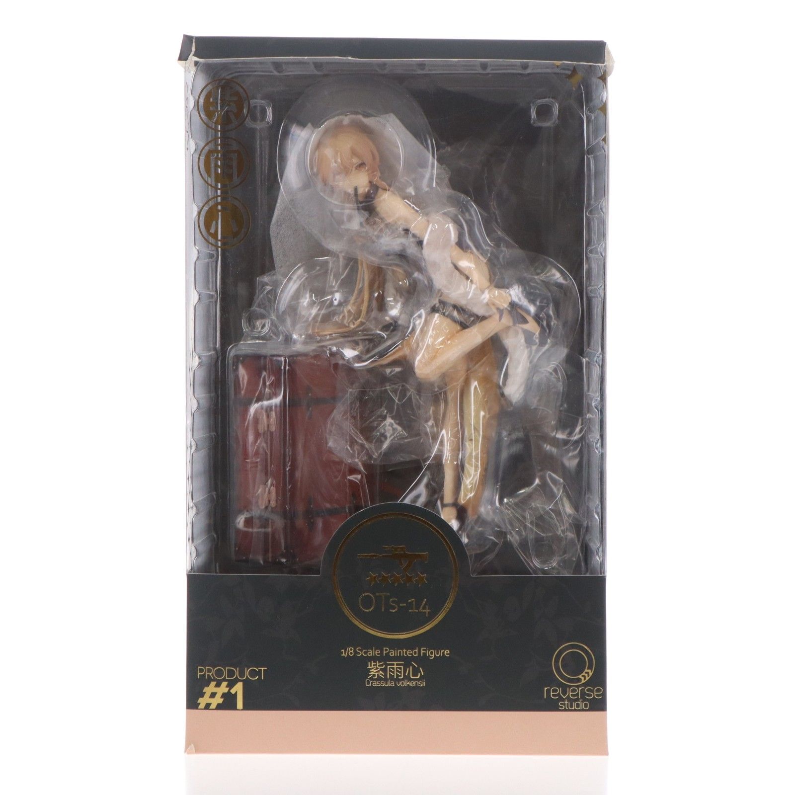 マイルストン流通限定 OTs-14 紫雨心Ver. ドールズフロントライン 1/8