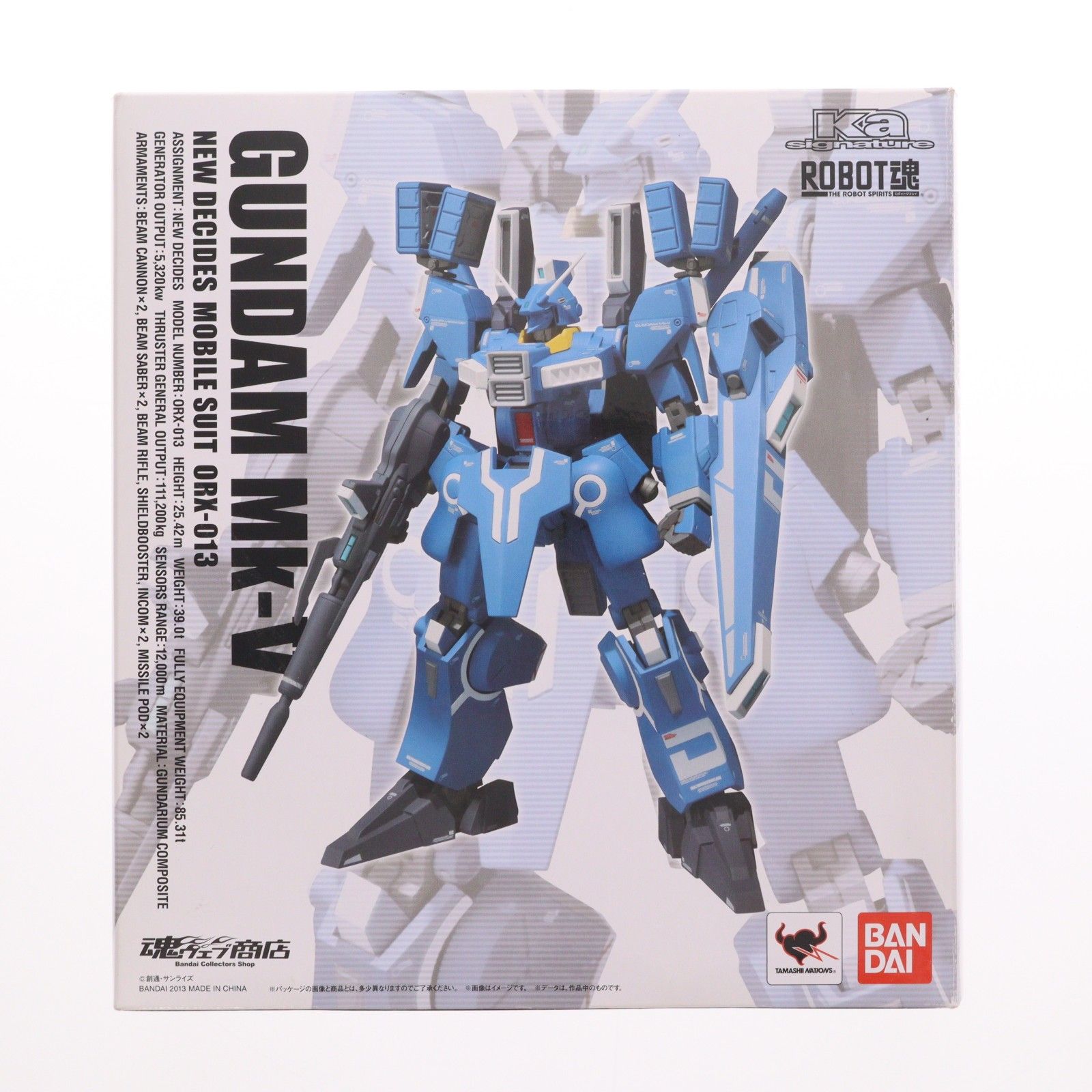 魂ウェブ商店限定 ROBOT魂(SIDE MS) ガンダムMk-V ガンダム・センチネル 完成品 可動フィギュア バンダイ