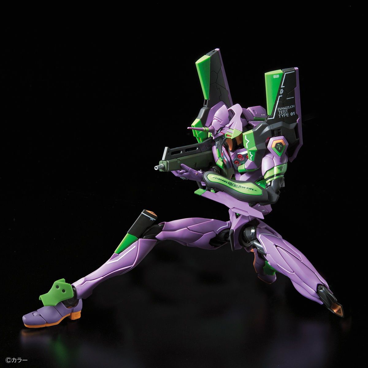再販) RG 汎用ヒト型決戦兵器 人造人間エヴァンゲリオン初号機 DX輸送