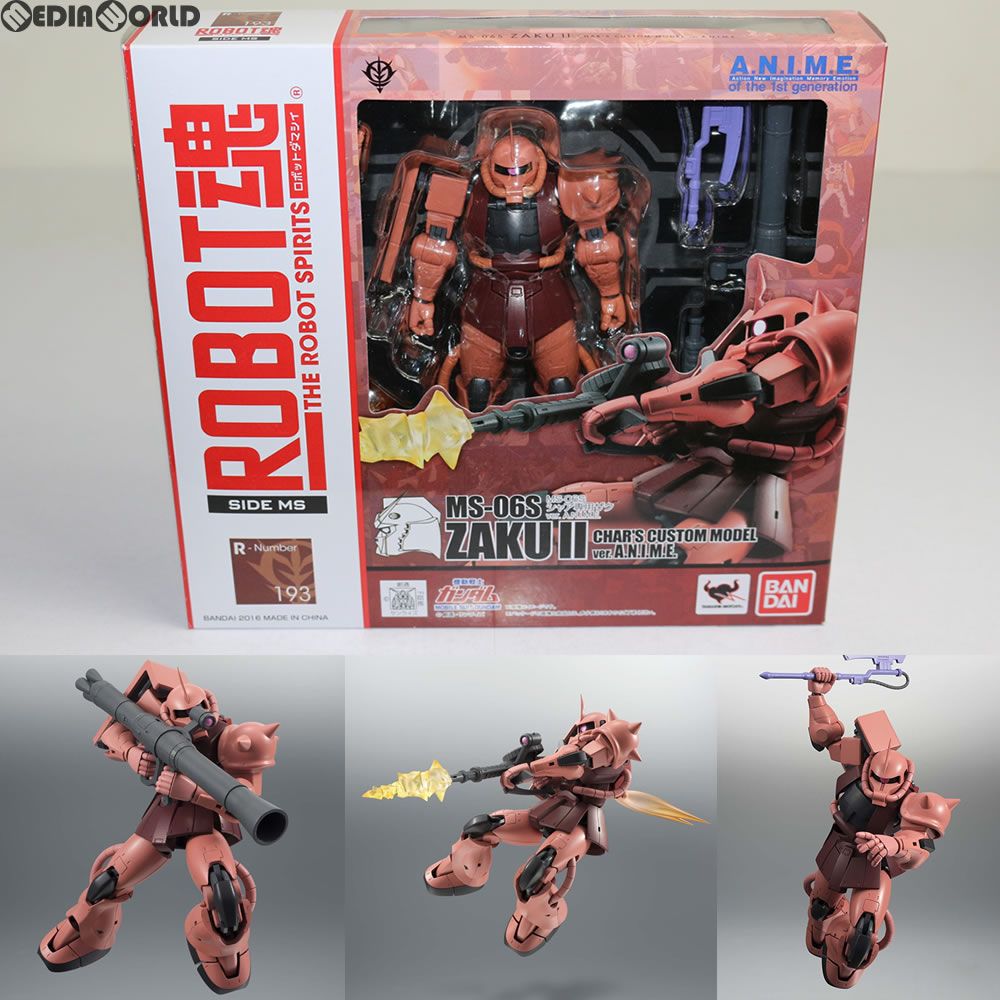 ROBOT魂(SIDE MS) MS-06S シャア専用ザク ver. A.N.I.M.E. 機動戦士ガンダム 完成品 可動フィギュア バンダイ