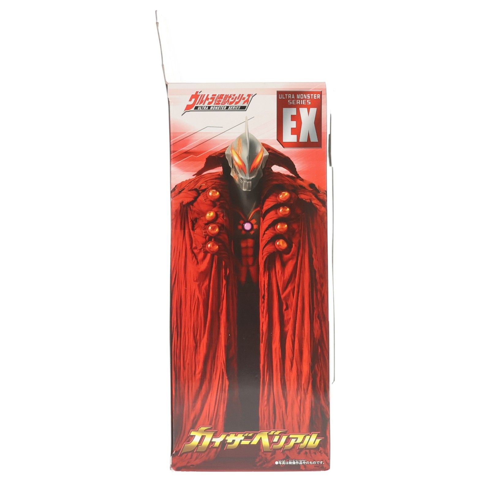 ウルトラ怪獣シリーズEX カイザーベリアル ウルトラマンゼロ THE MOVIE