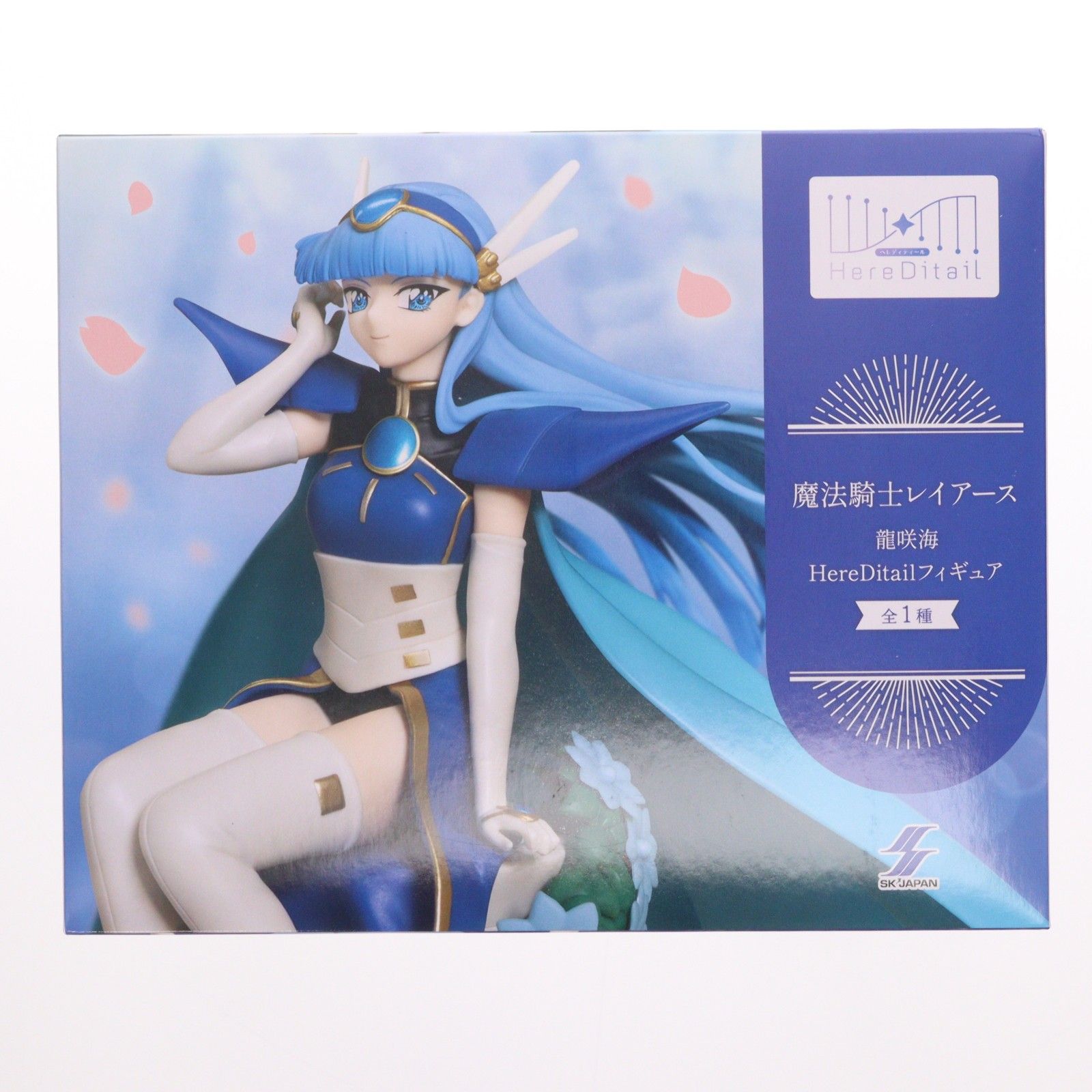 龍咲海(りゅうざきうみ) 魔法騎士レイアース HereDitailフィギュア