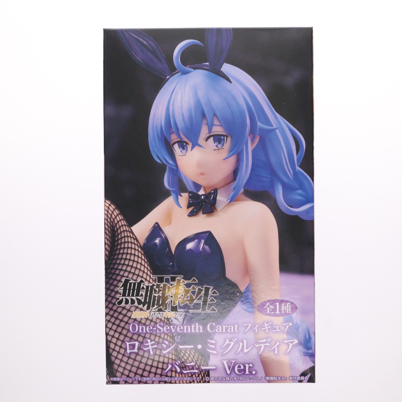 ロキシー・ミグルディア One-Seventh Carat　フィギュア16個 ロキシー・ミグルディア 無職転生II 〜異世界行ったら本気だす〜 One