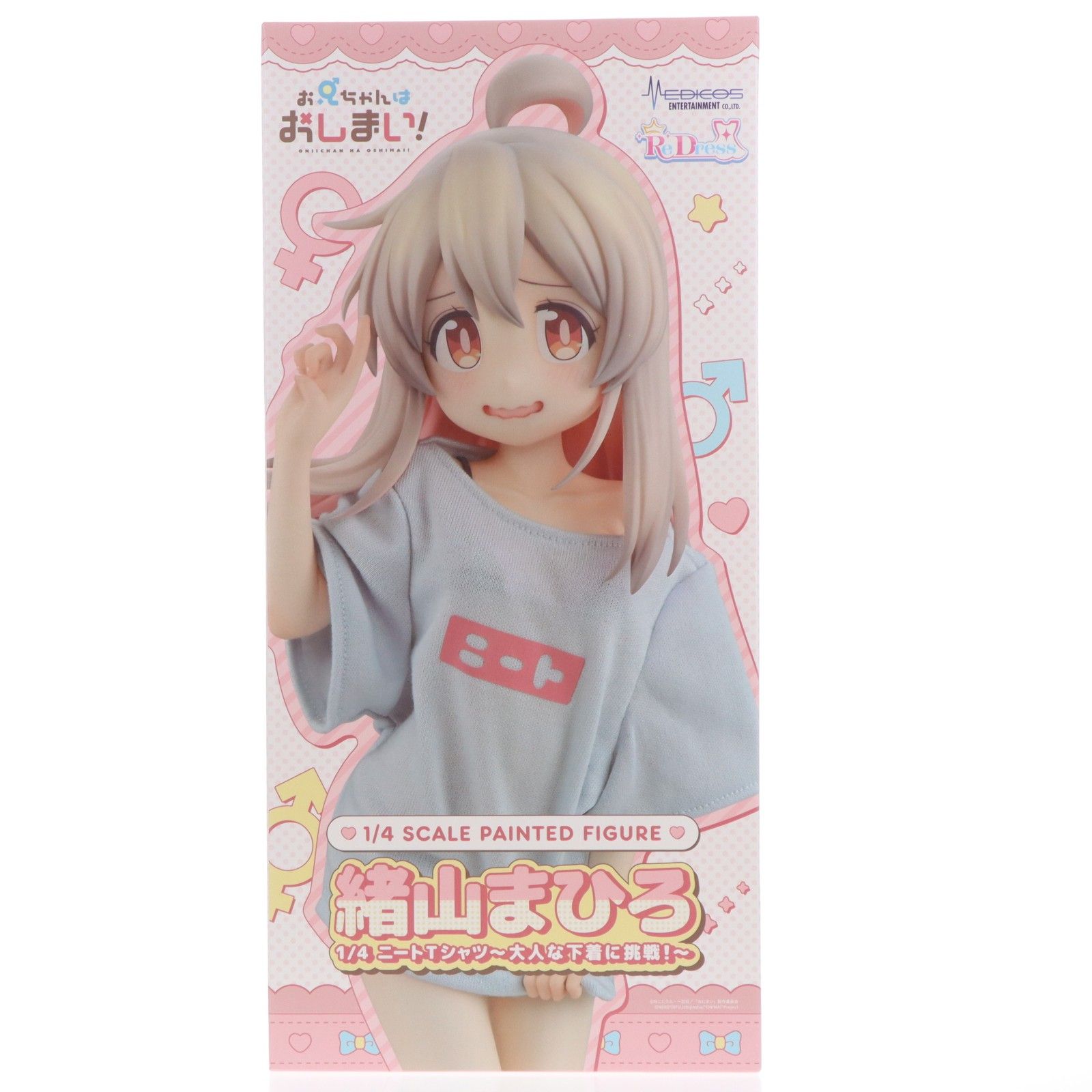 MEDICOS ONLINE SHOP限定特典付属 緒山まひろ(おやままひろ) ニートTシャツ〜大人な下着に挑戦!〜 TVアニメ「お兄ちゃんはおしまい!」 1/4 完成品 フィギュア メディコス・エンタテインメント