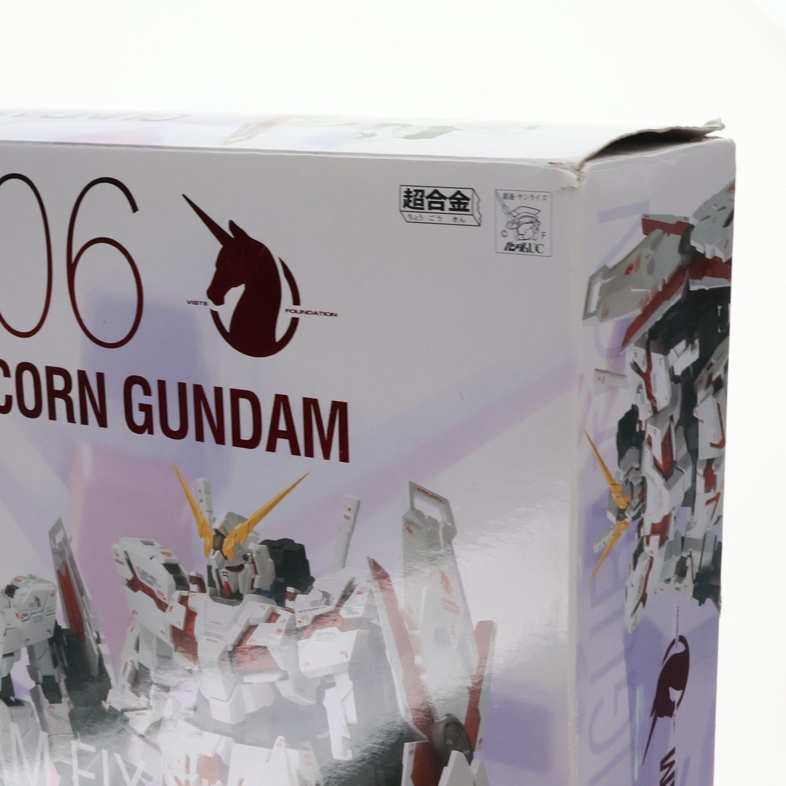 GUNDAM FIX FIGURATION METAL COMPOSITE #1006 RX-0 ユニコーン