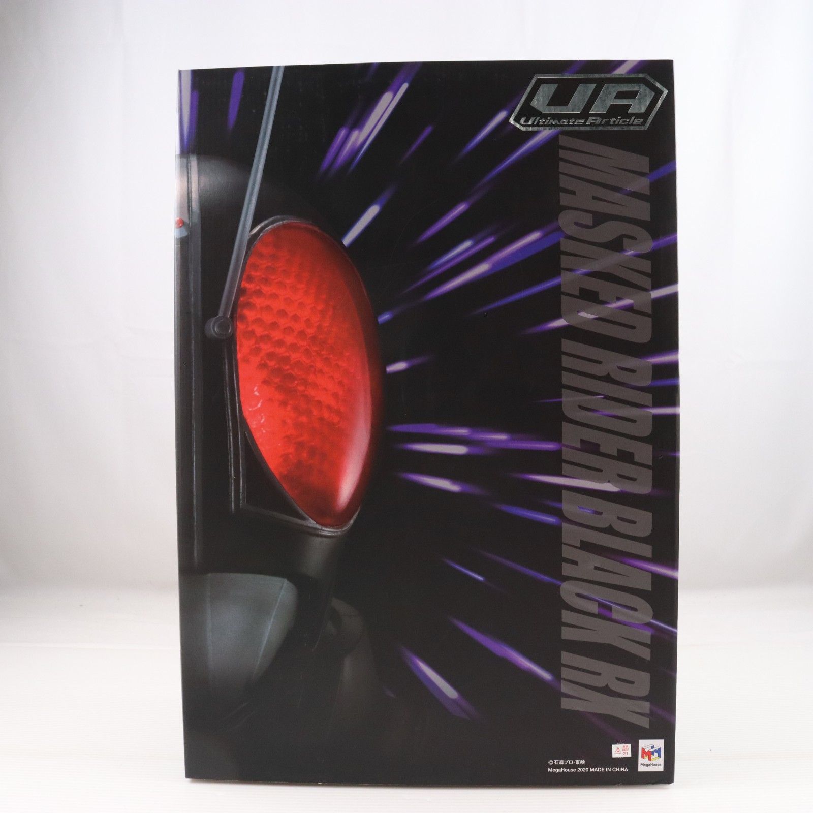 Ultimate Article(アルティメット アーティクル) 仮面ライダーBLACK RX 完成品 可動フィギュア メガトレショップ&オンラインショップ限定 メガハウス