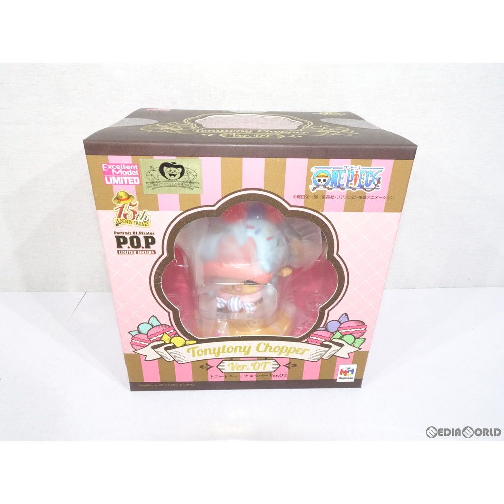 Portrait.Of.Pirates P.O.P LIMITED EDITION トニートニー・チョッパー
