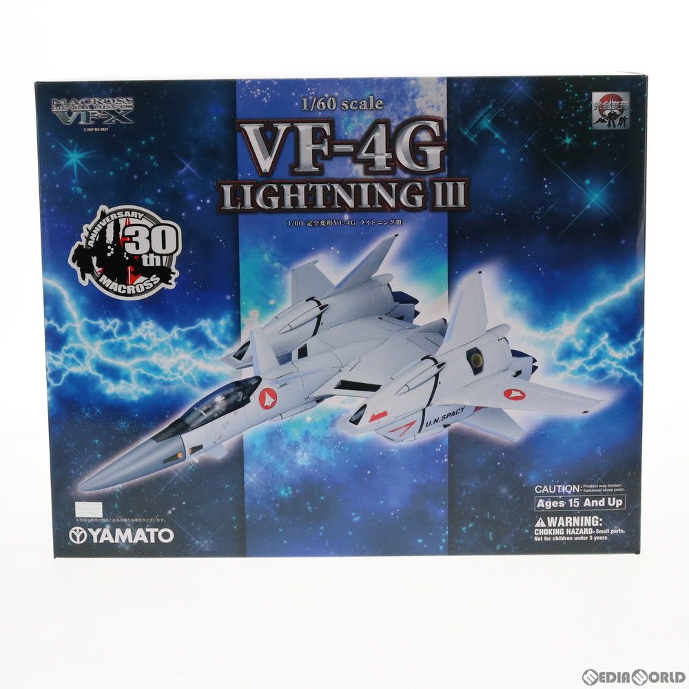 完全変形 1/60 VF-4G ライトニングIII マクロス デジタルミッション VF-X 完成トイ やまとOnlineShop限定 YAMATO(やまと)
