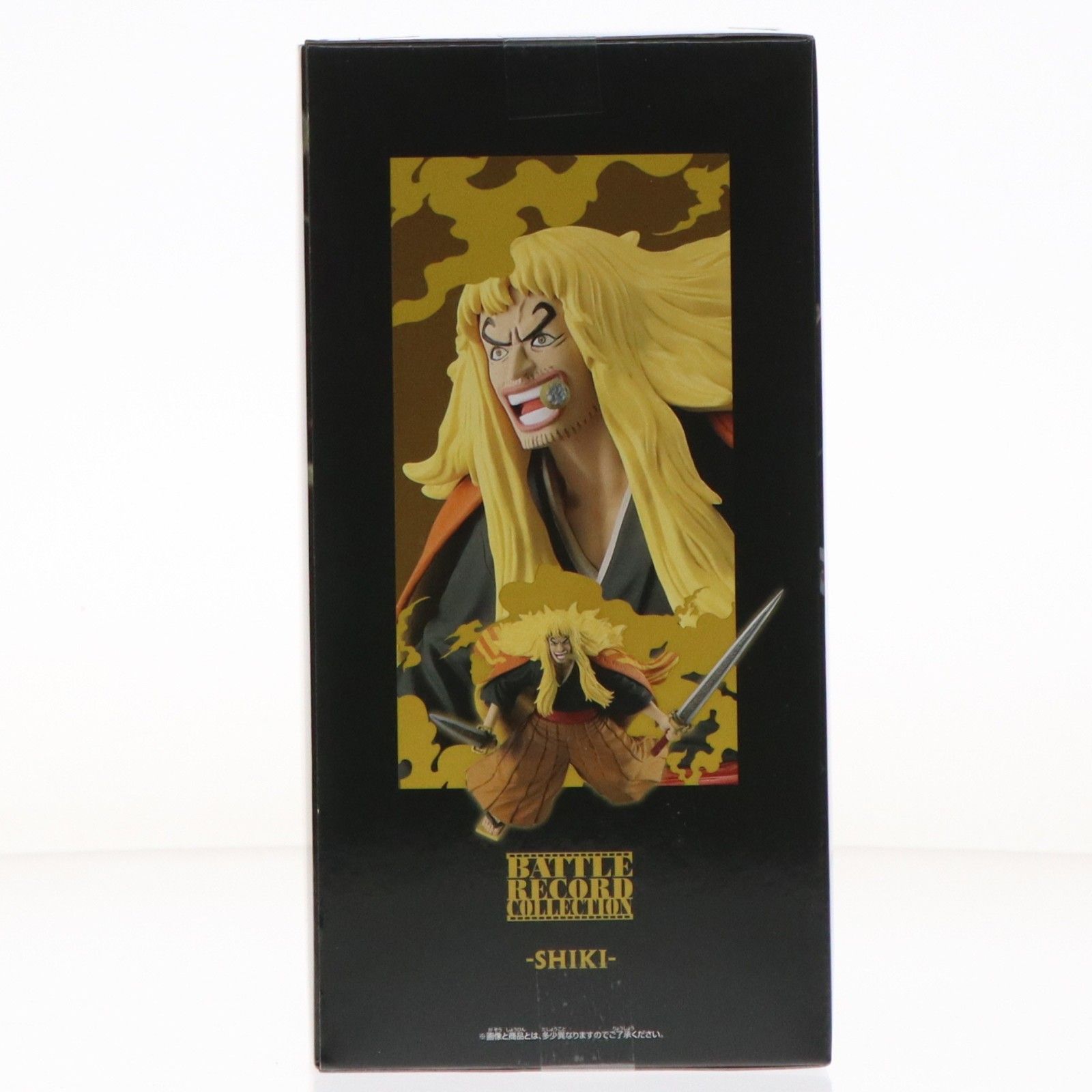 シキ ワンピース BATTLE RECORD COLLECTION-SHIKI- ONE PIECE