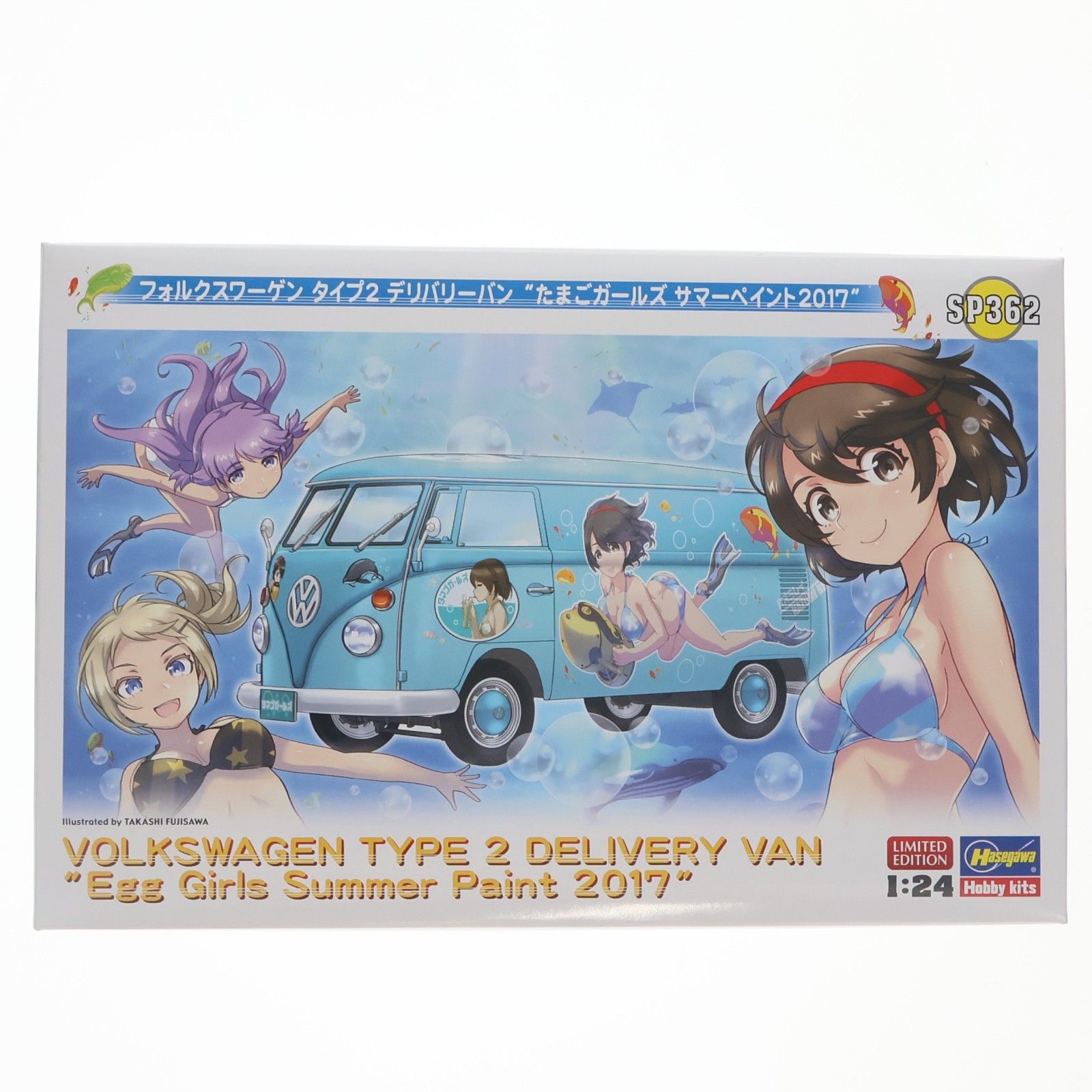 1/24 フォルクスワーゲン タイプ2 デリバリーバン たまごガールズ サマーペイント 2017 プラモデル(SP362) ハセガワ
