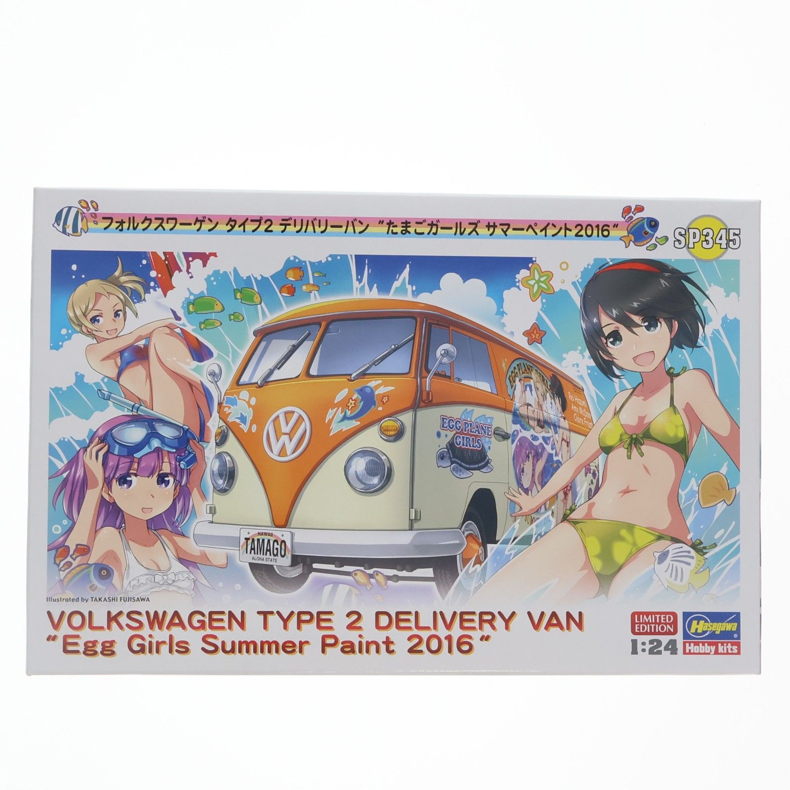 1/24 フォルクスワーゲン タイプ2 デリバリーバン たまごガールズ