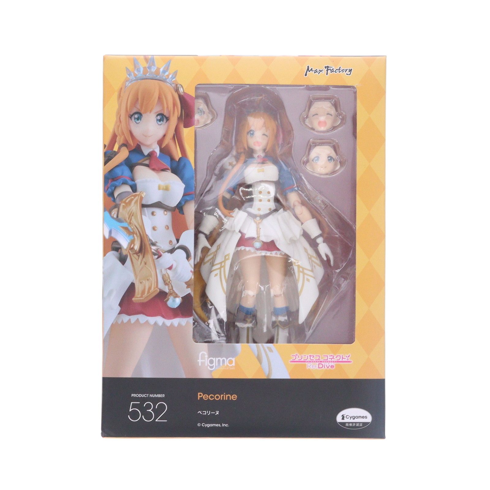 figma(フィグマ) 532 ペコリーヌ プリンセスコネクト!Re:Dive 完成品 可動フィギュア マックスファクトリー