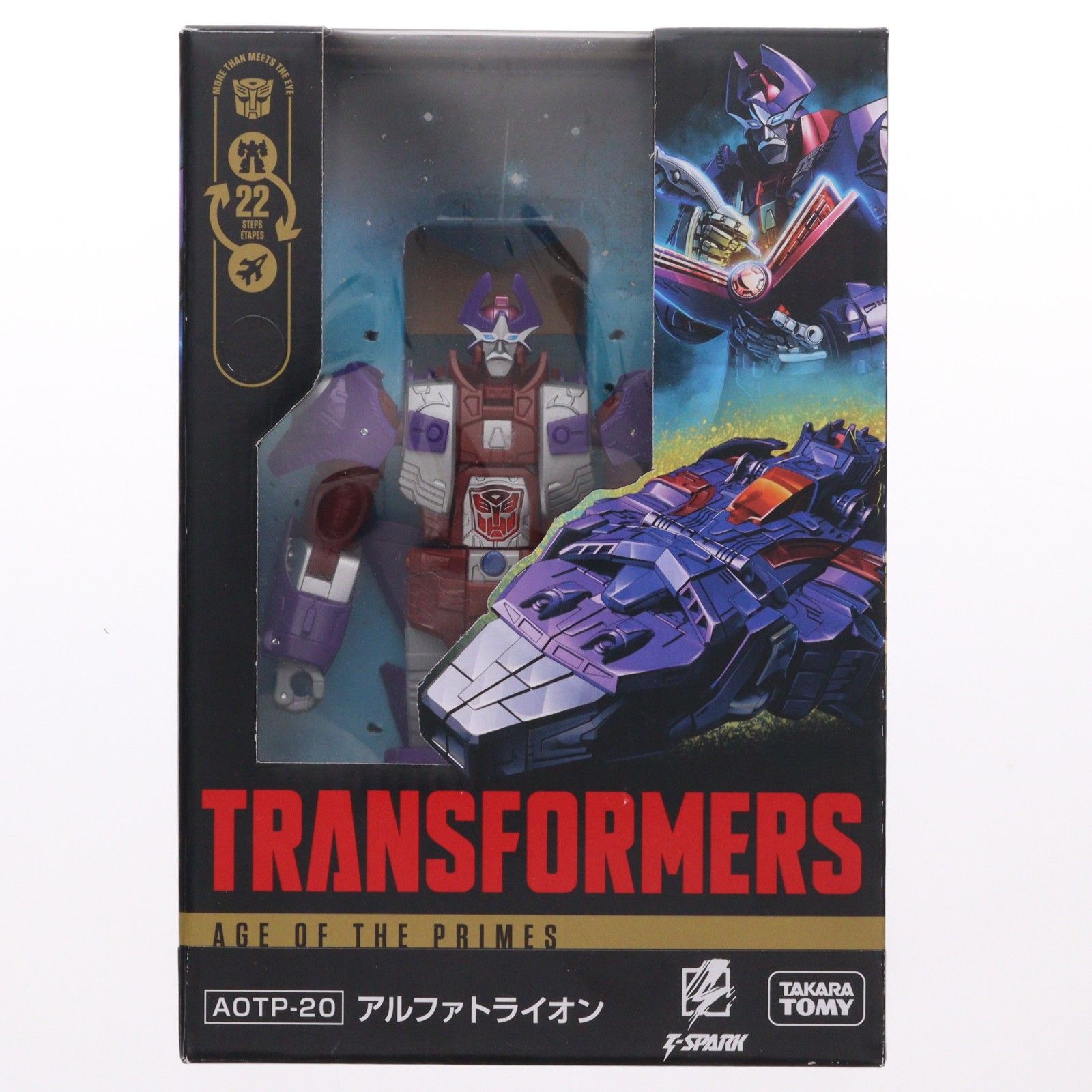 T-SPARK トランスフォーマー エイジ・オブ・ザ・プライム AOTP-20 