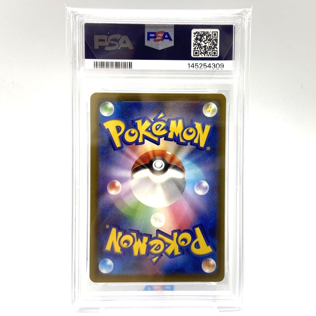 MA PSA10 メガリザードンXex ポケモンカード ex 223⁄193 メガ 