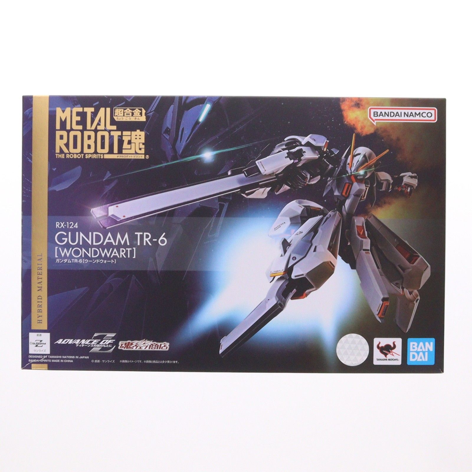 魂ウェブ商店限定 METAL ROBOT魂(SIDE MS) ガンダムTR-6[ウーンドウォート] 機動戦士Zガンダム外伝 ADVANCE OF Z 〜ティターンズの旗のもとに〜 完成品 可動フィギュア バンダイスピリッツ