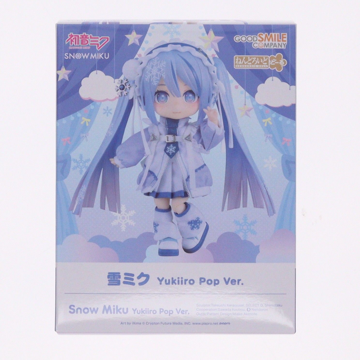 グッドスマイルカンパニー公式ショップ限定 ねんどろいどどーる 雪ミク