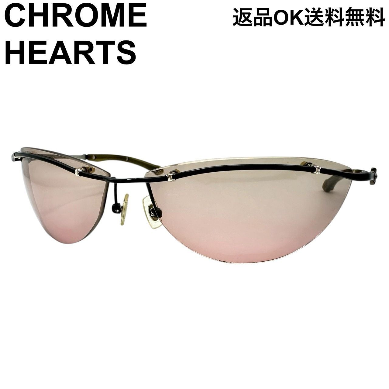 返品OK】 CHROME HEARTS クロムハーツ FLAMING BLACK TITANIUM