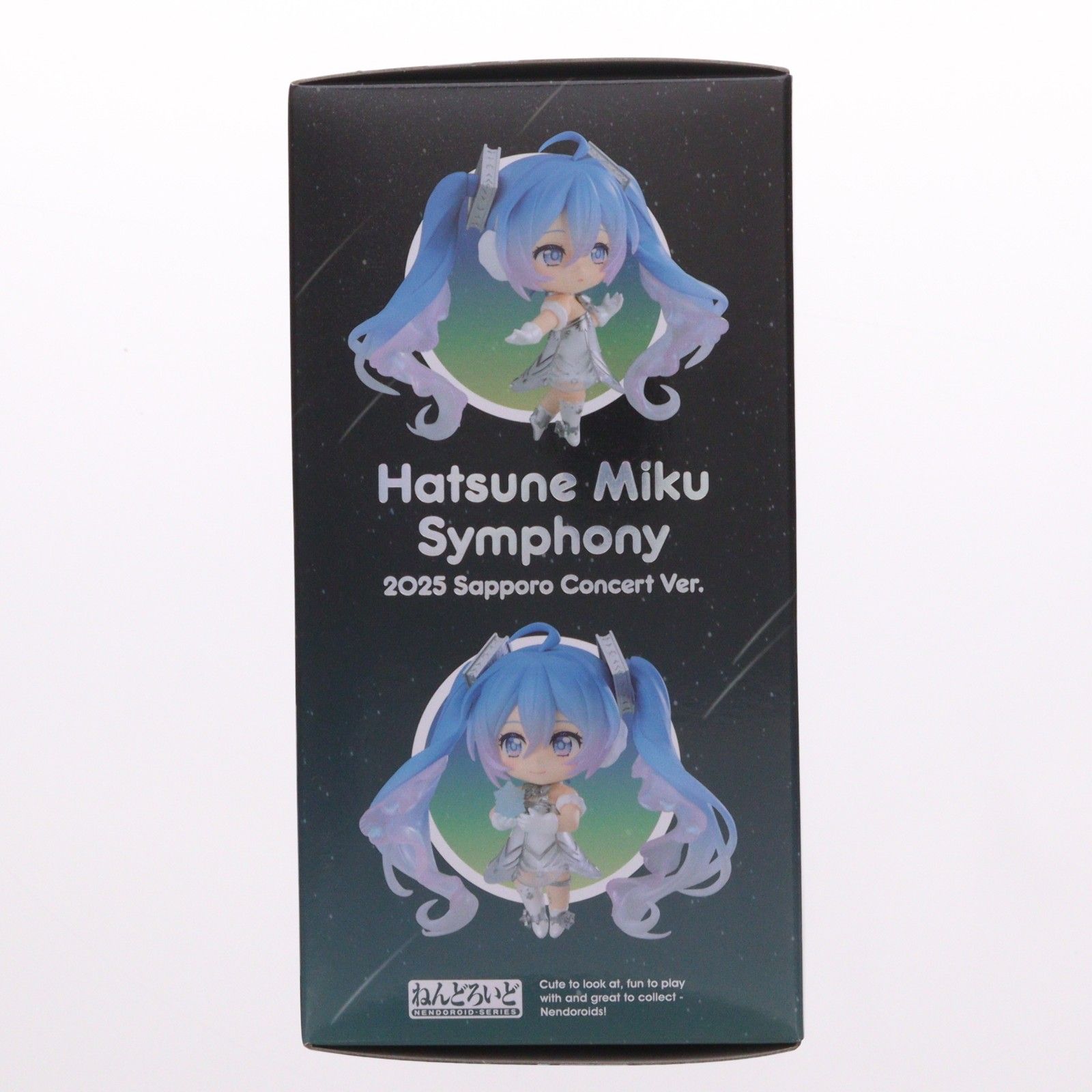 グッドスマイルカンパニー公式ショップ特典付属 ねんどろいど 2878