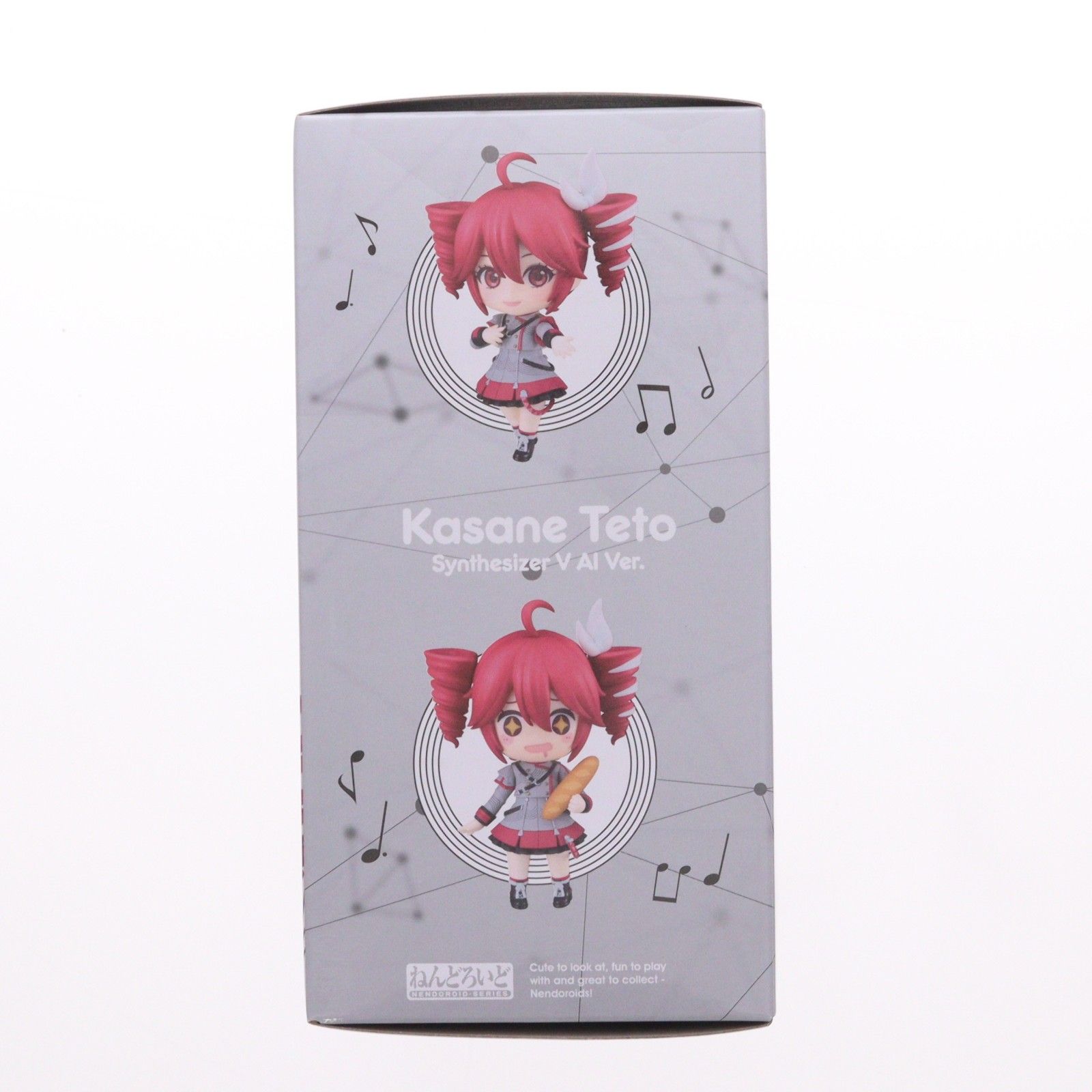 再販) グッドスマイルカンパニー公式ショップ特典付属 ねんどろいど