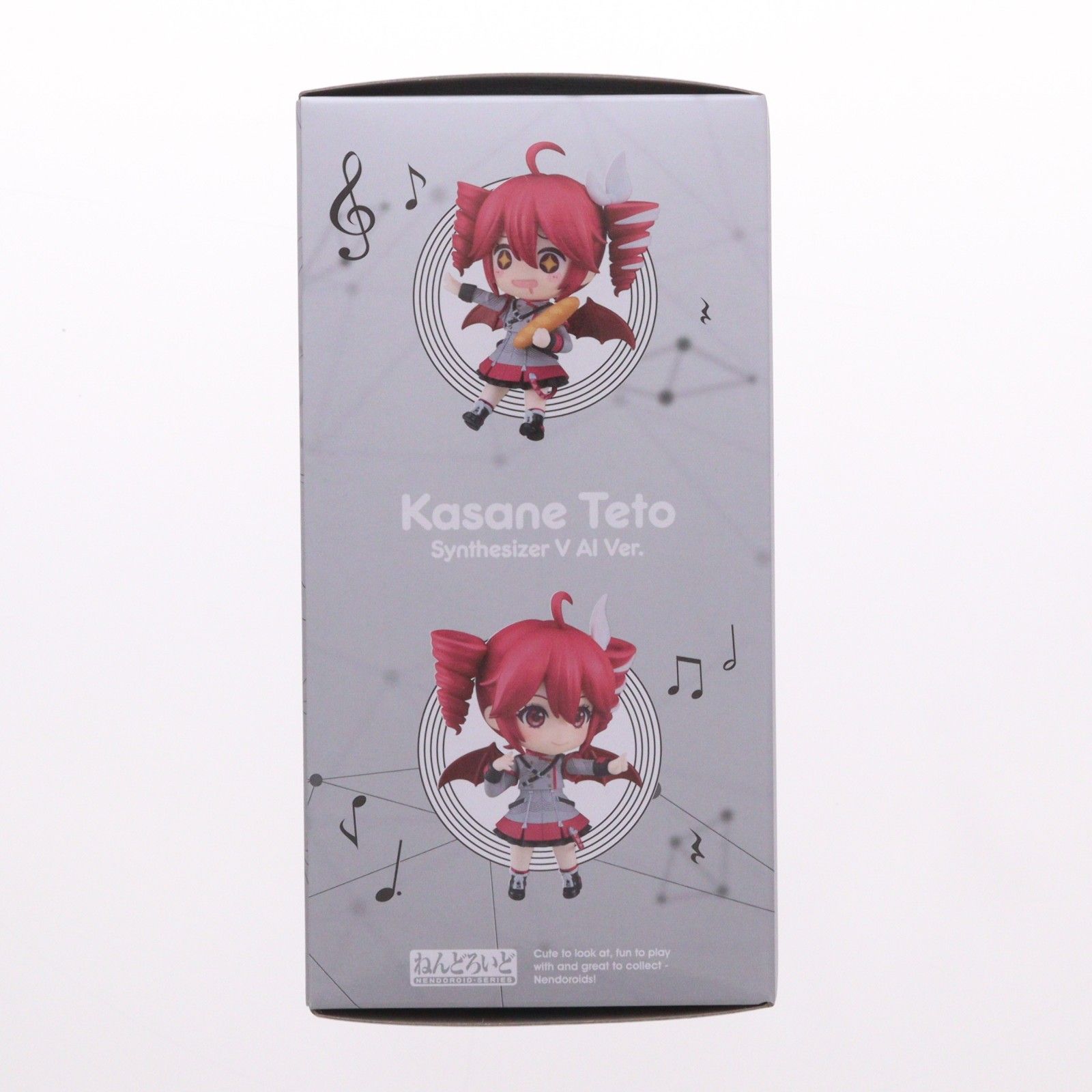 再販) グッドスマイルカンパニー公式ショップ特典付属 ねんどろいど