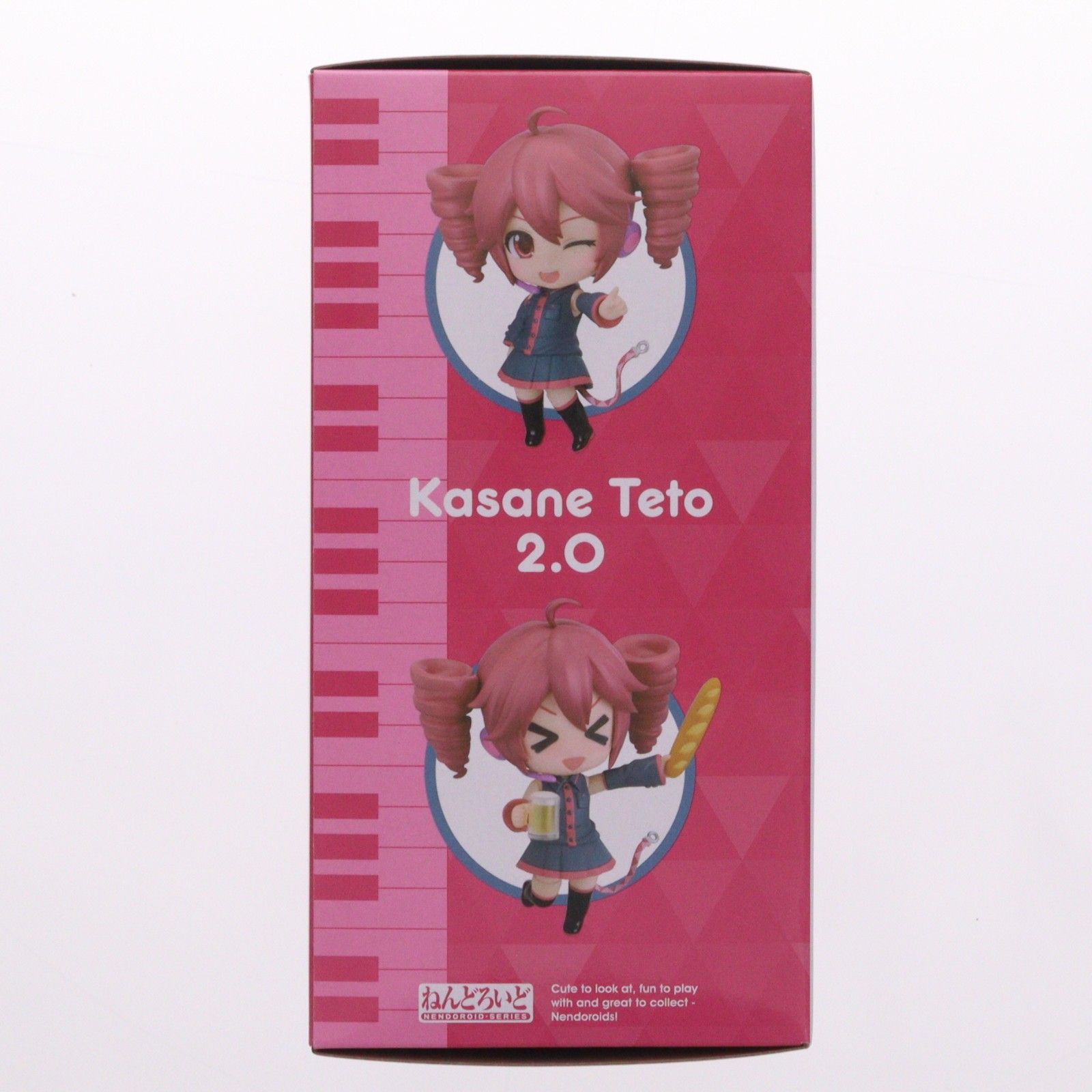 グッドスマイルカンパニー公式ショップ特典付属 ねんどろいど 2890