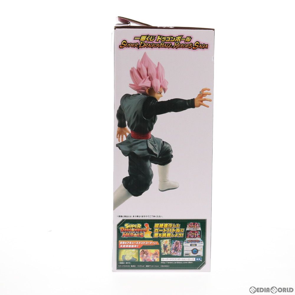 D賞 ゴクウブラック(超サイヤ人ロゼ) 一番くじ ドラゴンボール SUPER