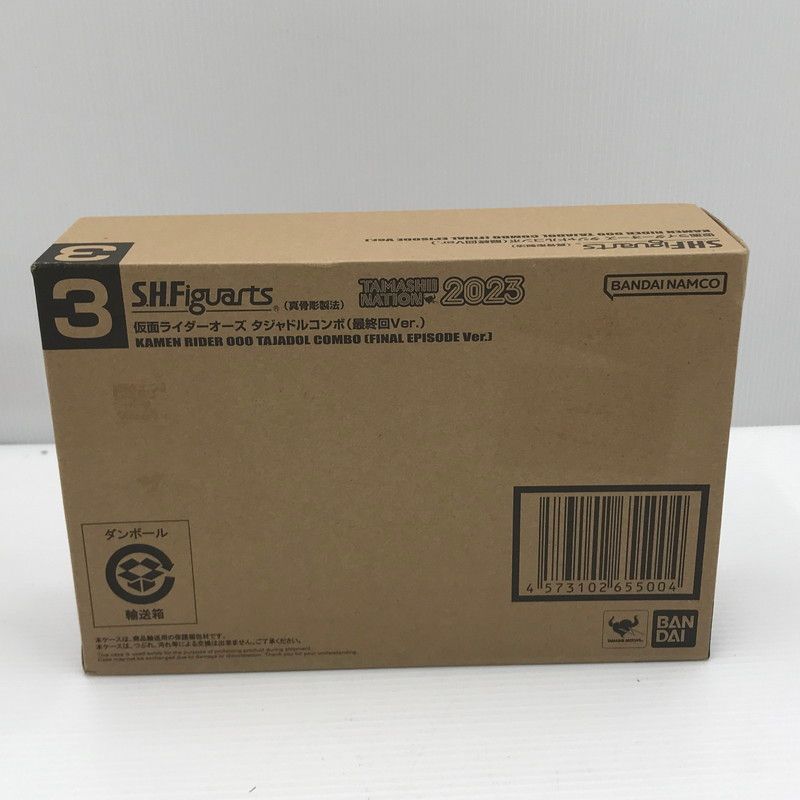 【中古美品】 S.H.Figuarts（真骨彫製法） 仮面ライダーオーズ タジャドルコンボ（最終回Ver.） 【044-260519-ti-02-tagh】