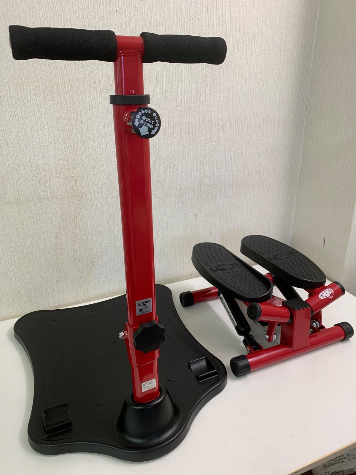 フォロー割対象商品】美品！ナイスデイ 健康ステッパー 専用ハンドル