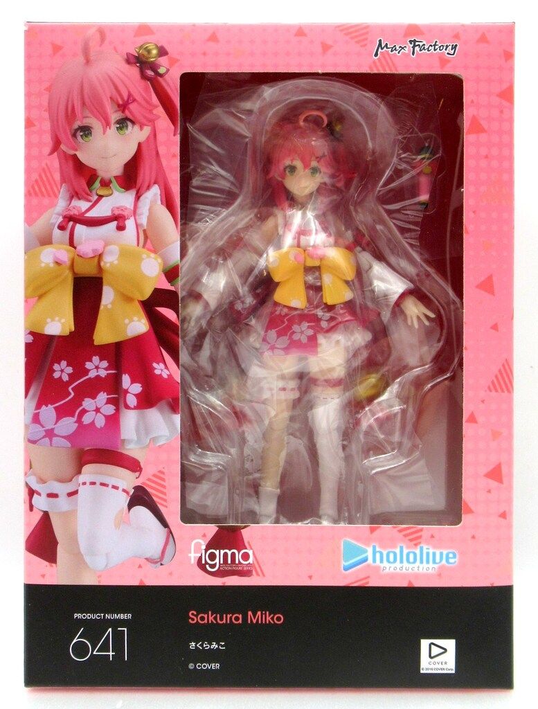 マックスファクトリー figma ホロライブ さくらみこ 641 - メルカリ