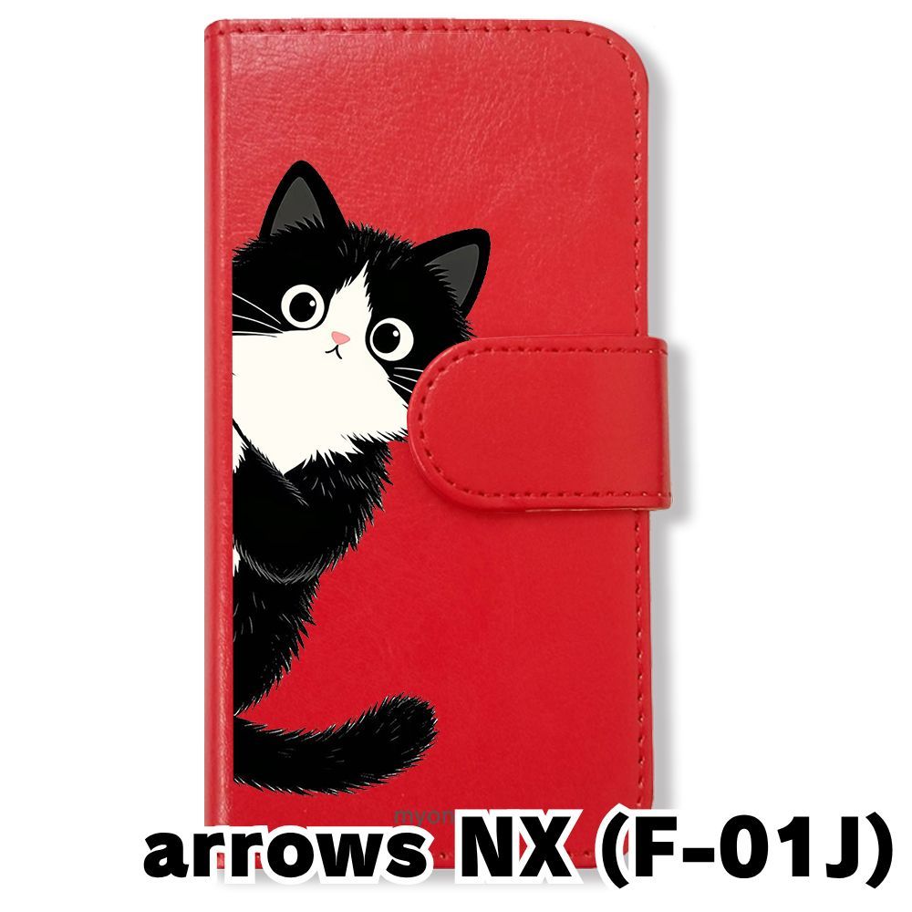 スマホ猫 Amazon | ZENIX DESIGN TECH スマホストラップ スマホリング スタンド