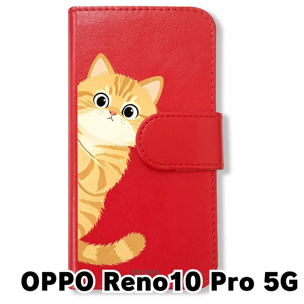 新品未使用】 OPPO Reno10 Pro 5G 手帳型スマホ ケース カバー (色 
