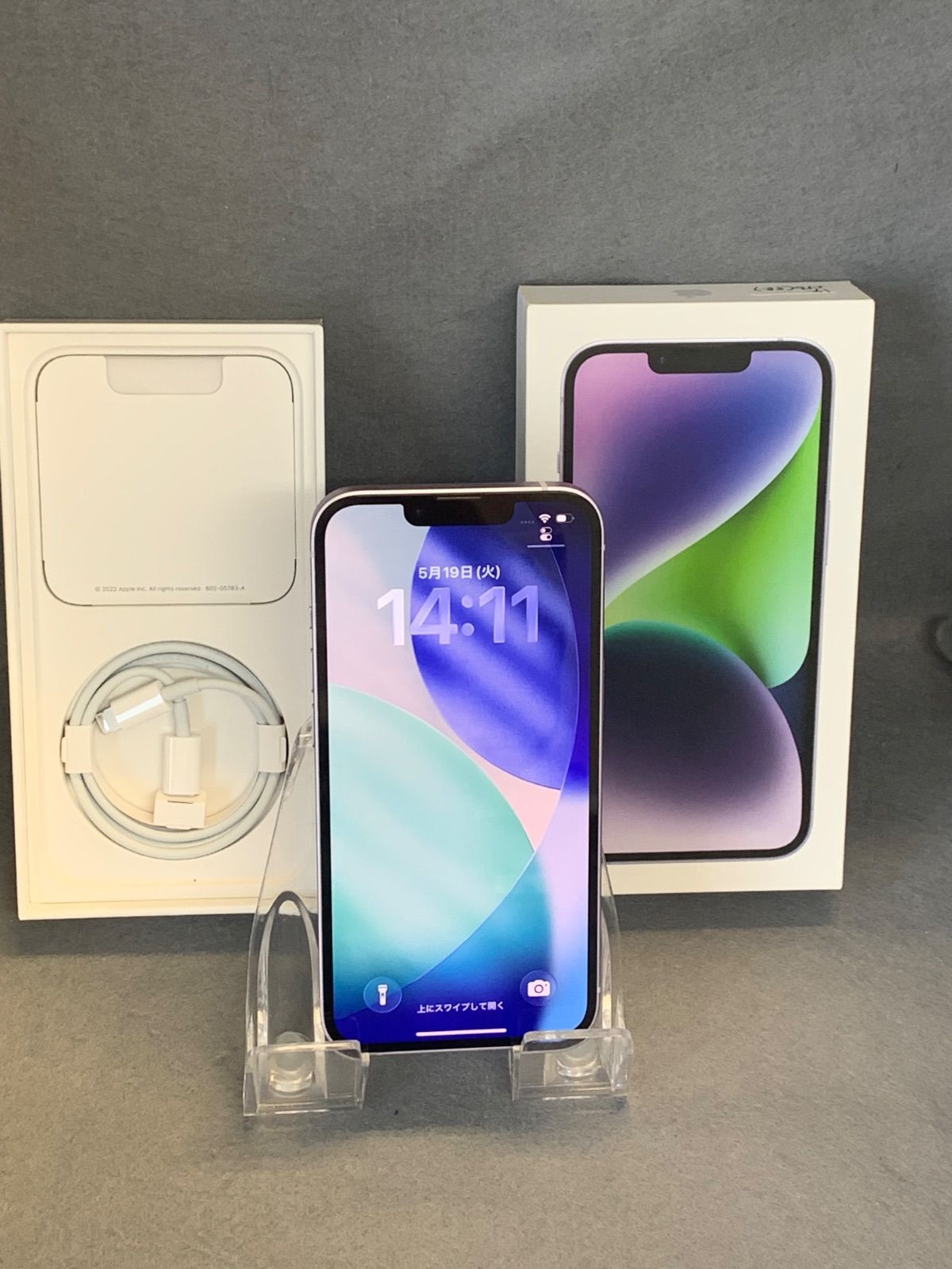 超美品　国内版 SIMフリー iPhone14 256GB