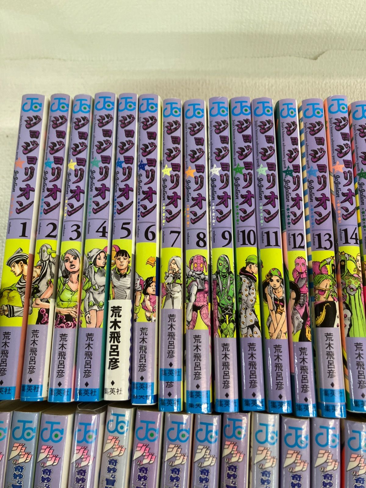 ジョジョ1〜50 ストーンオーシャンまで全巻。 ジョジョの奇妙な冒険 