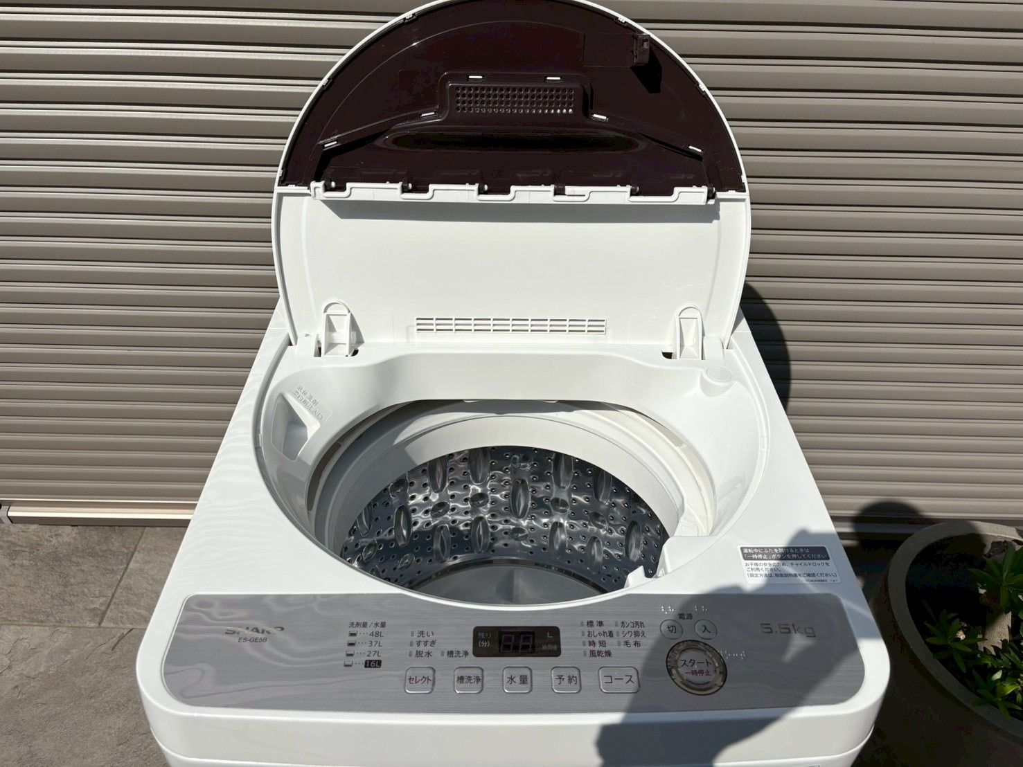 ⬛︎配送設置無料⬛︎地域限定◎SHARP シャープ【2018年製】洗濯機