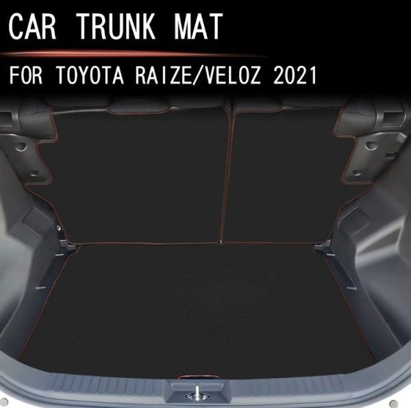 トヨタ ライズ RAIZE 200系 2021年- トランクマット カバー 傷汚れ防止 マット 内装 保護 ブラック