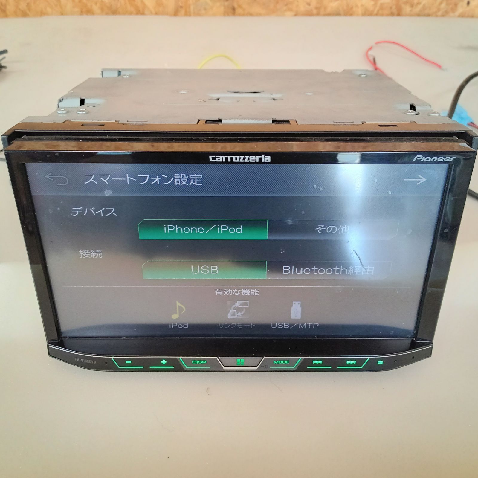 パイオニア カロッツェリア FH-9100DVD - メルカリ