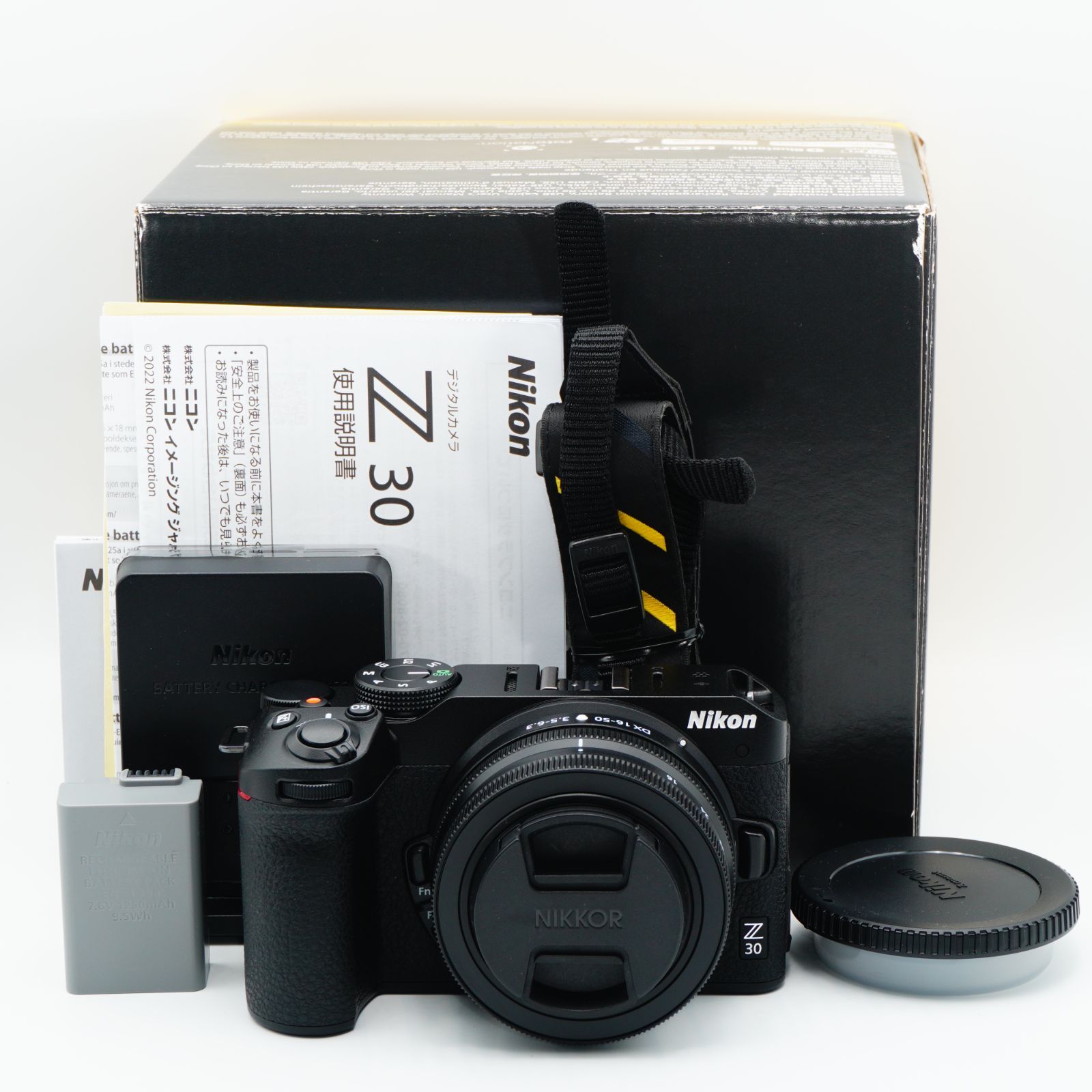 Nikon Z50 16-50 VR レンズキット #2605067