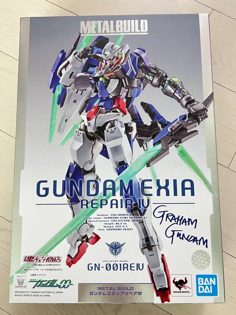 バンダイ METAL BUILD ガンダムエクシア リペアIV (リペア4) - メルカリ