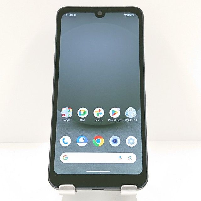 AQUOS wish3 A303SH SoftBank ブラック 送料無料 本体 c19922 - メルカリ AQUOS wish3 A303SH SoftBank ブラック 送料無料 本体 c19922 - メルカリ