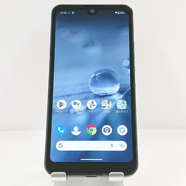 AQUOS wish A103SH SoftBank チャコール 送料無料 本体 c19930