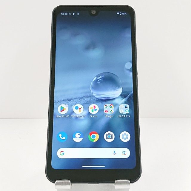 人気商品】AQUOS wish A103SH SoftBank チャコール 送料無料 本体
