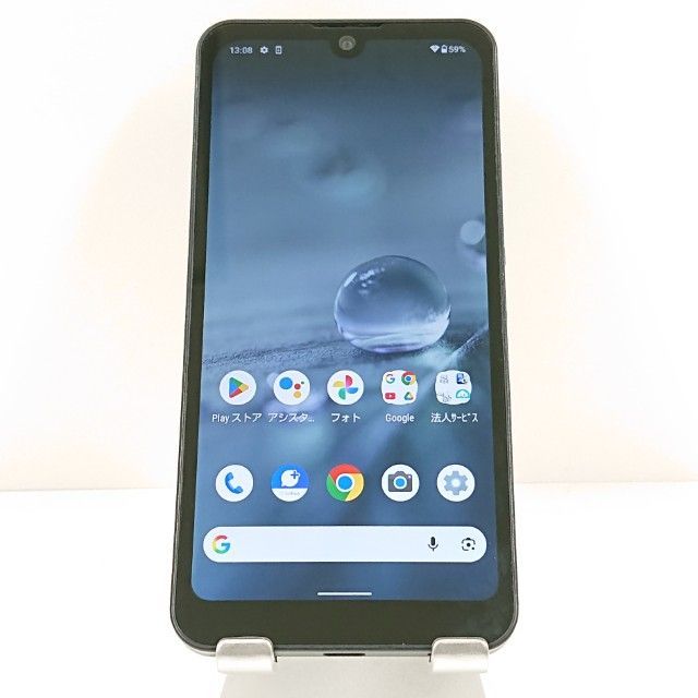 AQUOS wish A103SH SoftBank チャコール 送料無料 本体 c19933