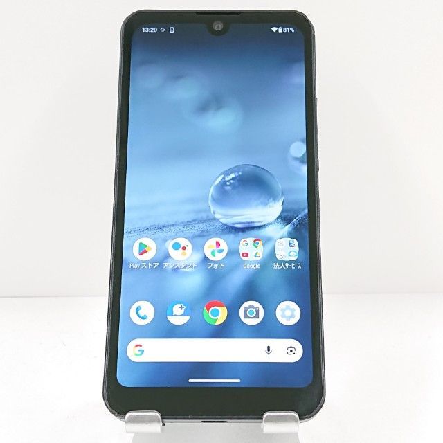 AQUOS wish A103SH SoftBank チャコール 送料無料 本体 c19935
