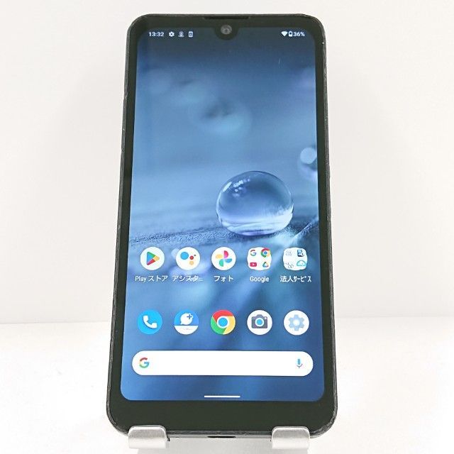 AQUOS wish A103SH SoftBank チャコール 送料無料 本体 c19937 - メルカリ