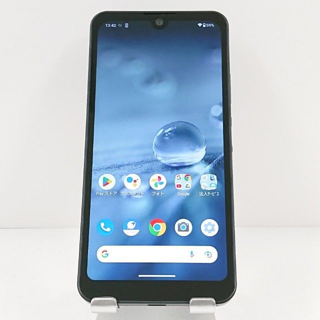 AQUOS wish A103SH SoftBank チャコール 送料無料 本体 c19939
