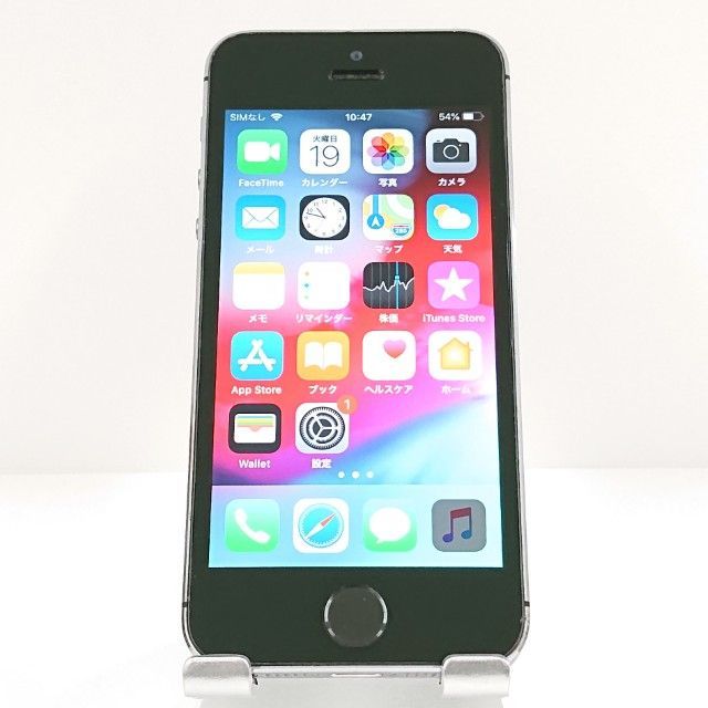 iPhone5s 16GB au スペースグレイ 送料無料 本体 c19914